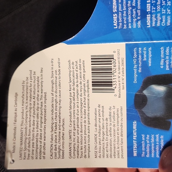 Women's HD Bodysuit size 7-8 - Picture 6 of 6